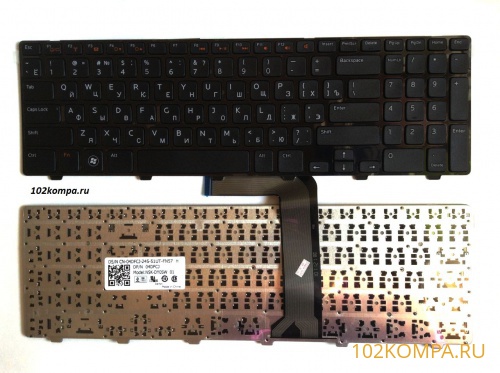 Клавиатура для ноутбука Dell N5110, M5110, M511R
