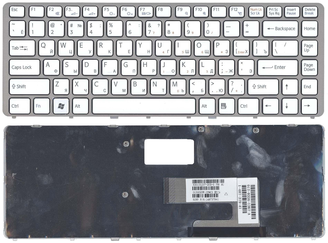 Клавиатура для ноутбука Sony Vaio VGN-NW2SRF/S белая с серебристой рамкой