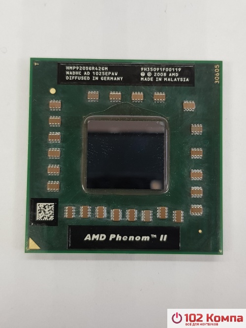 Процессор AMD Phenom II X4 P920
